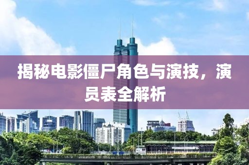 一曦时光 第13页