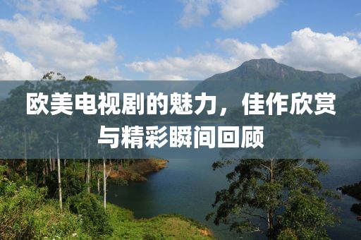 魚丸粗面 第14页