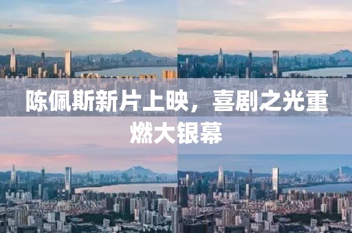 浅笑轻吟梦一曲 第15页