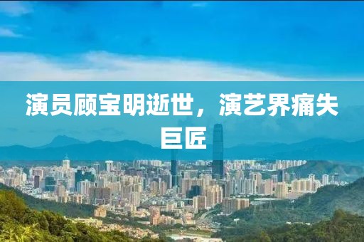 忆往事 第19页