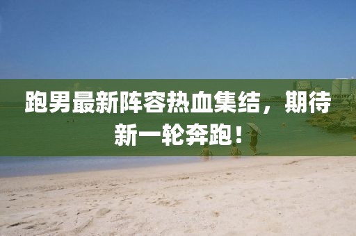 关于我们 第342页