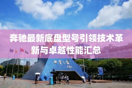 趁早放手 第12页