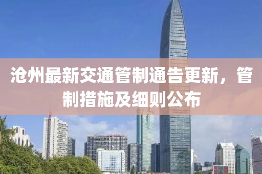 浅忆梦微凉 第10页