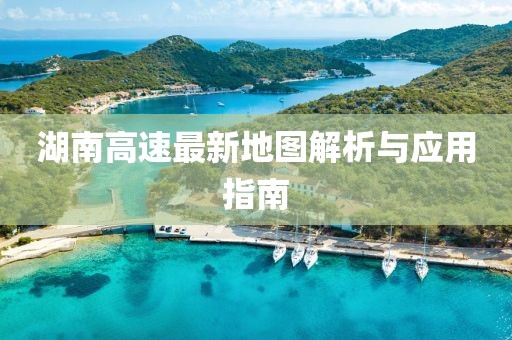 第2017页