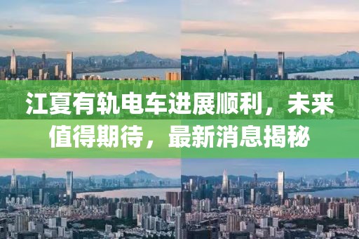 奶气缠身 第12页