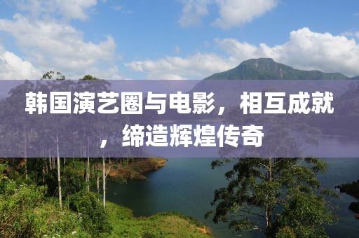 江南烟雨断桥殇 第18页