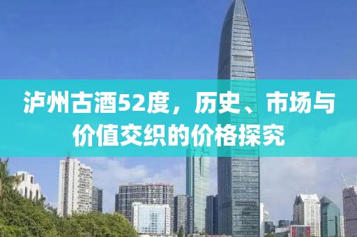 森久 第12页