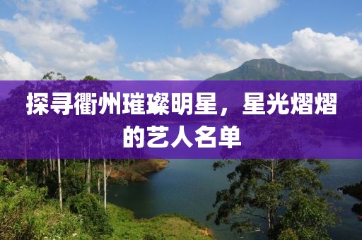 手动快换装置 第489页