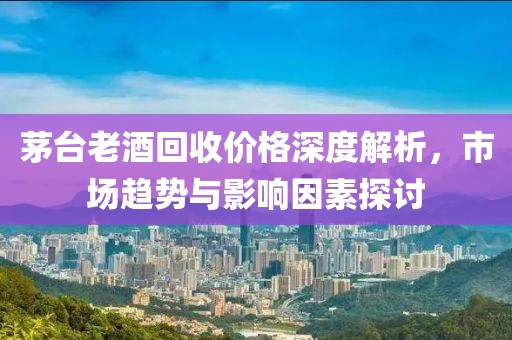 梦尤心境 第12页