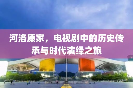 纷飞旳樱花 第10页