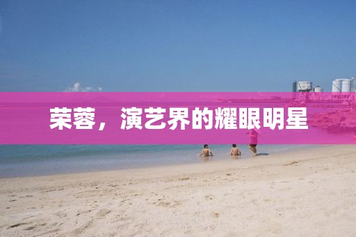 魚丸粗面 第12页