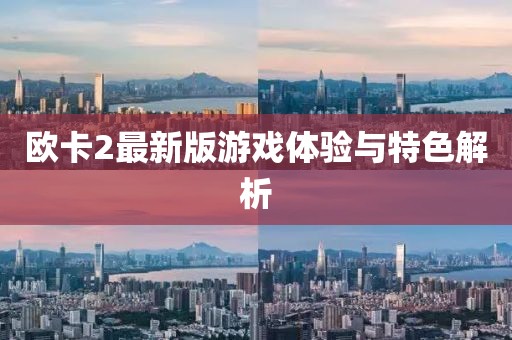 思无穷 第12页