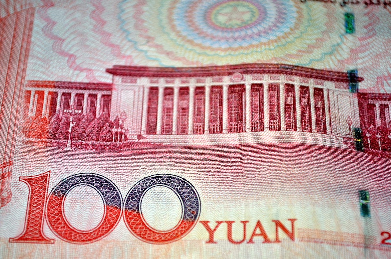 中国农业银行股票行情深度解析与走势预测