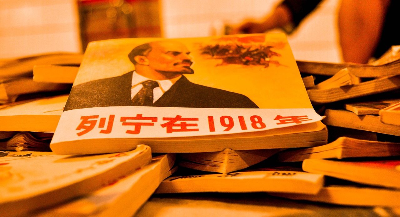 最新入党志愿书，迈向共产主义事业的坚定步伐