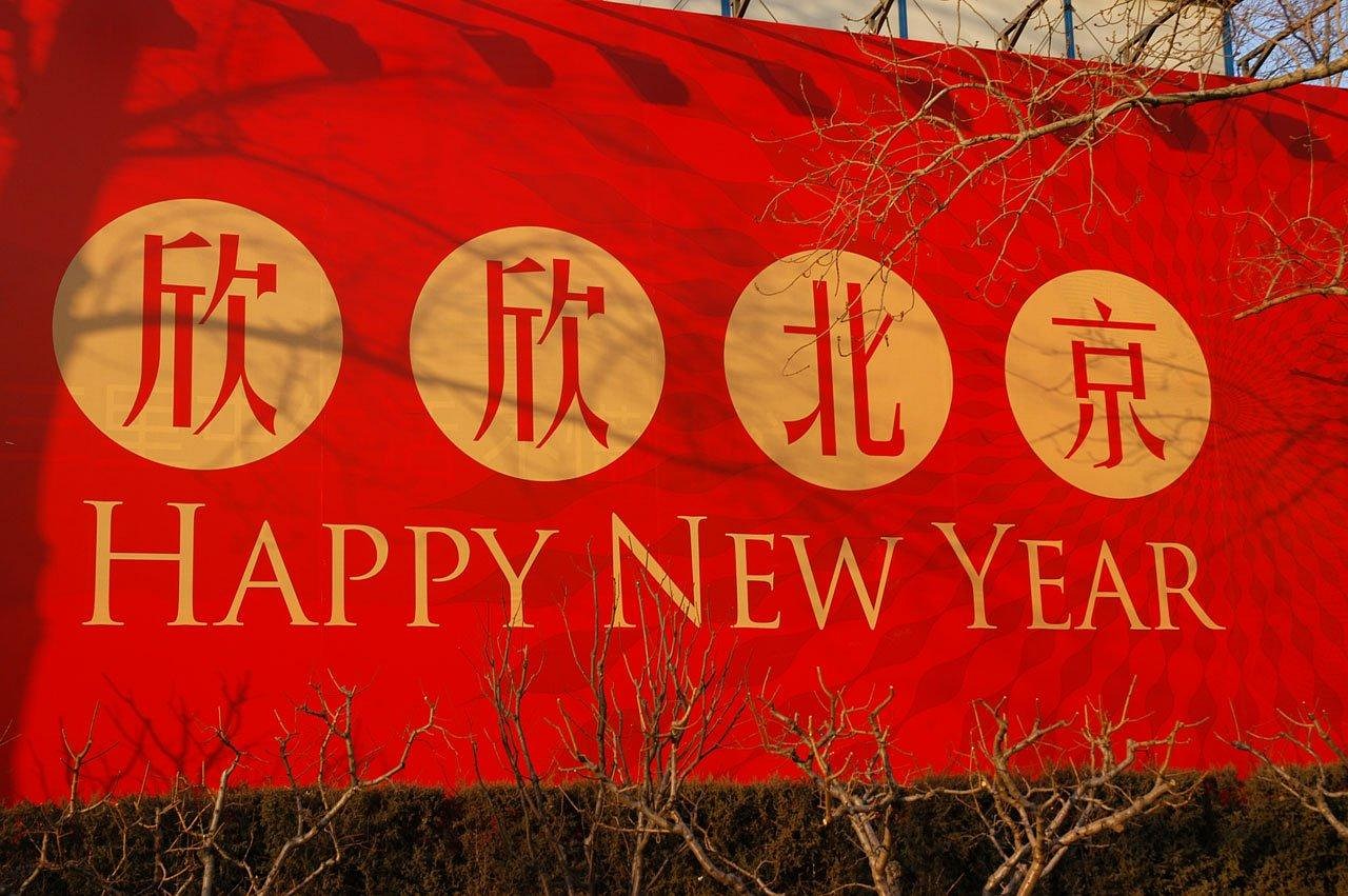 红色魅力，电视剧中的深度探寻