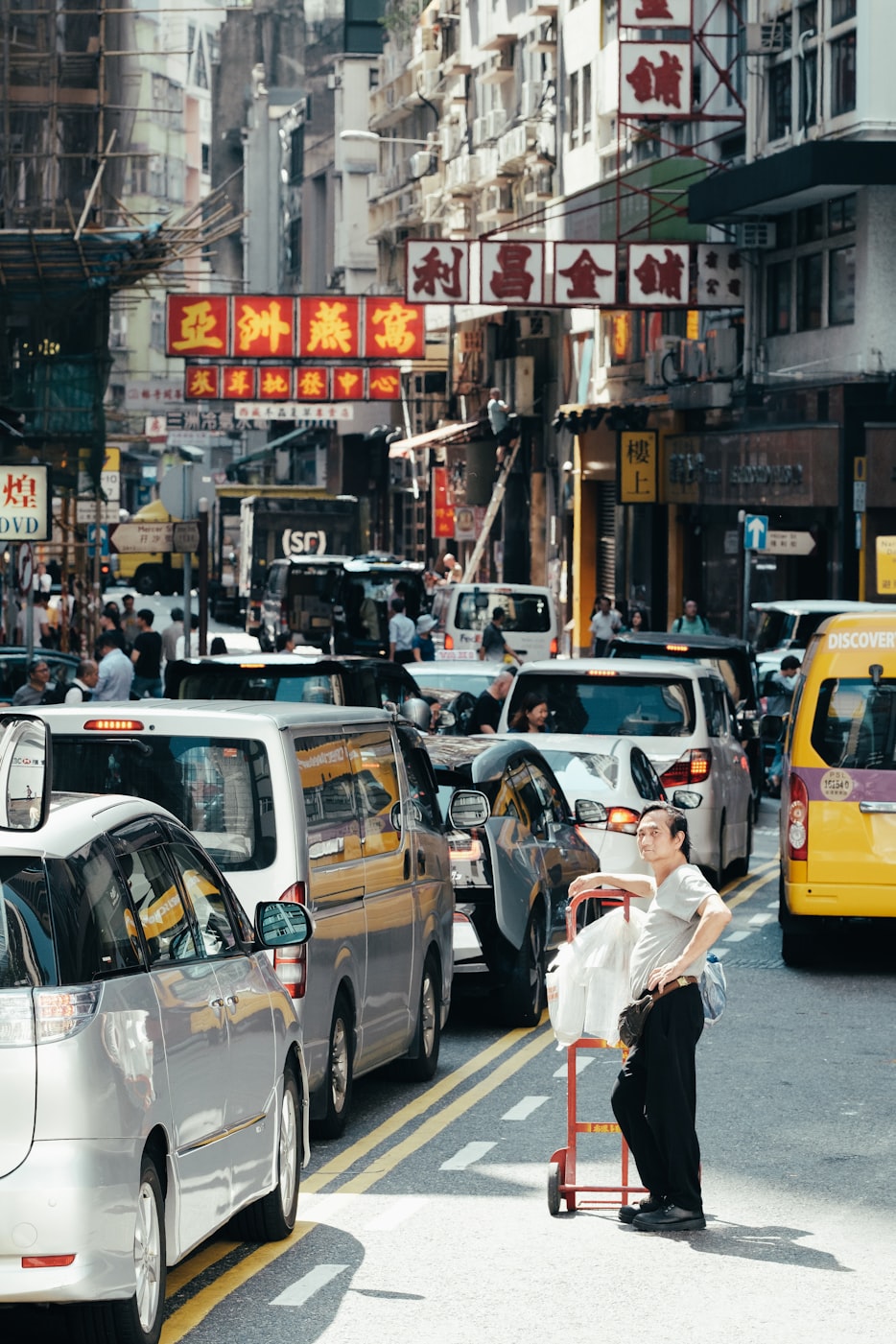 最新交警罚单图片揭示交通规则的严肃性